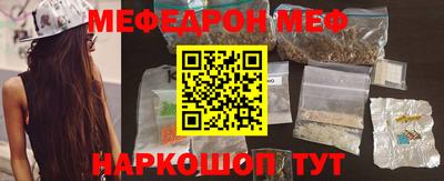 твердый Славгород