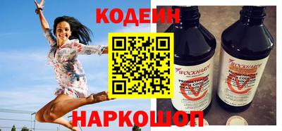 ГАЛЛЮЦИНОГЕННЫЕ ГРИБЫ Среднеуральск