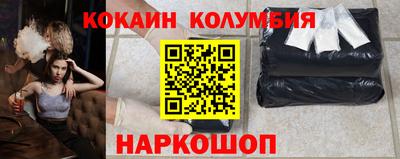 твердый Славгород
