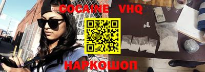 твердый Славгород