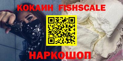 дмт Славянск-на-Кубани