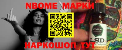 ГАЛЛЮЦИНОГЕННЫЕ ГРИБЫ Среднеуральск