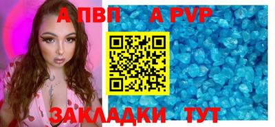 ГАЛЛЮЦИНОГЕННЫЕ ГРИБЫ Среднеуральск