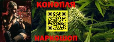 твердый Славгород