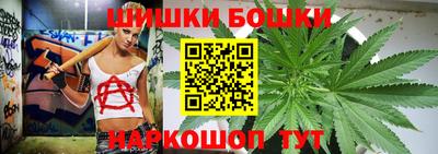 наркотики Ставрополь