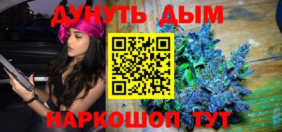 герыч Старая Купавна