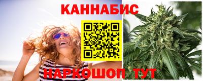 ALPHA PVP Сланцы