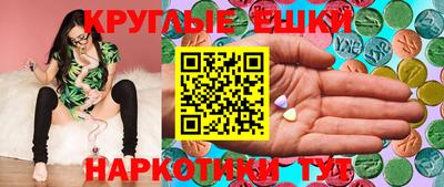 герыч Старая Купавна