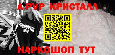 ГАЛЛЮЦИНОГЕННЫЕ ГРИБЫ Среднеуральск