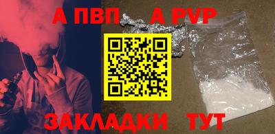 дмт Славянск-на-Кубани