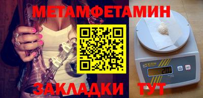 ГАЛЛЮЦИНОГЕННЫЕ ГРИБЫ Среднеуральск