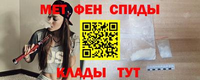ГАЛЛЮЦИНОГЕННЫЕ ГРИБЫ Среднеуральск