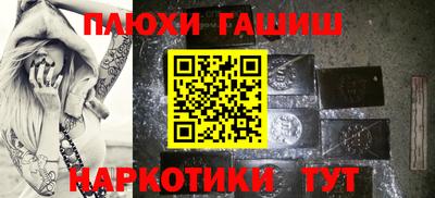 ГАЛЛЮЦИНОГЕННЫЕ ГРИБЫ Среднеуральск