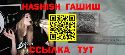 твердый Славгород