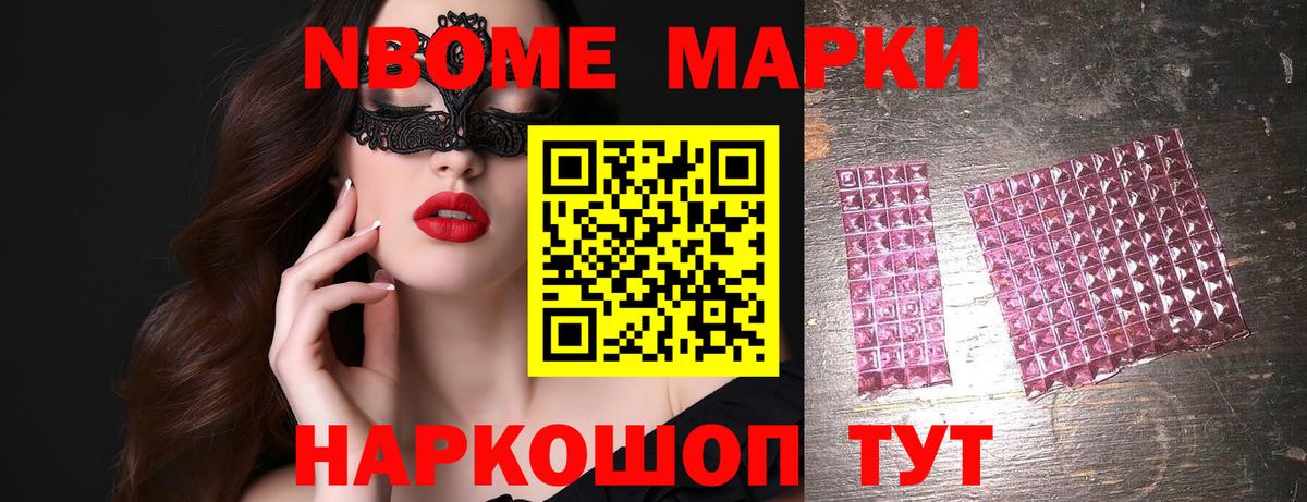 ЛСД экстази ecstasy  Вход с VPN  Минусинск  ЛСД экстази ecstasy 